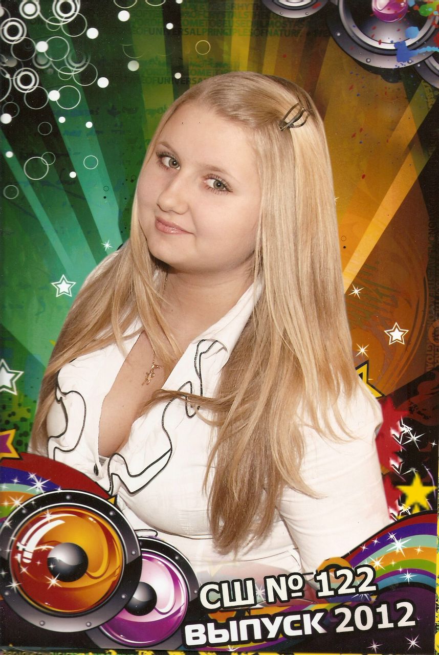 Roksana Zaplitnaya | Одесса