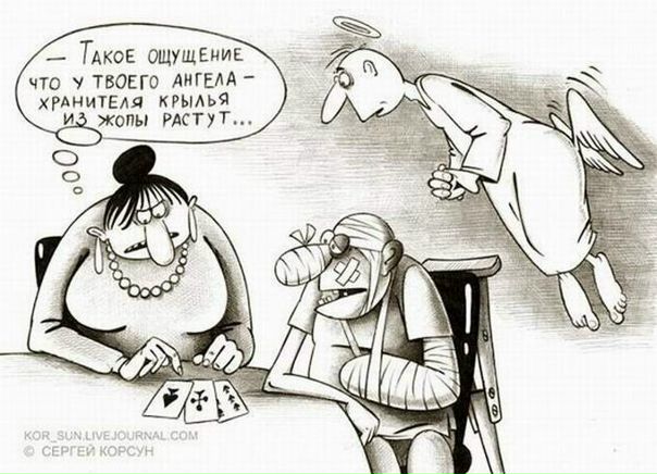 №9, Алексадр Пантелеев №9, Алексадр Пантелеев