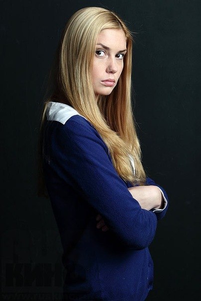 Дарья Кириллова | Губкин