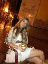 №34 Анастасия Радкевич 31.07: профиль, фото, статус - ВКонтакте №34 Анастасия Радкевич 31.07: профиль, фото, статус - ВКонтакте