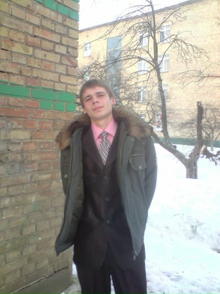 №16, Серёга Парамонов, Киев №16, Серёга Парамонов, Киев