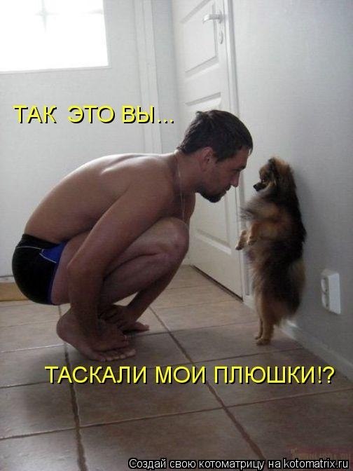 Кирилл Демьяненко | Иваново