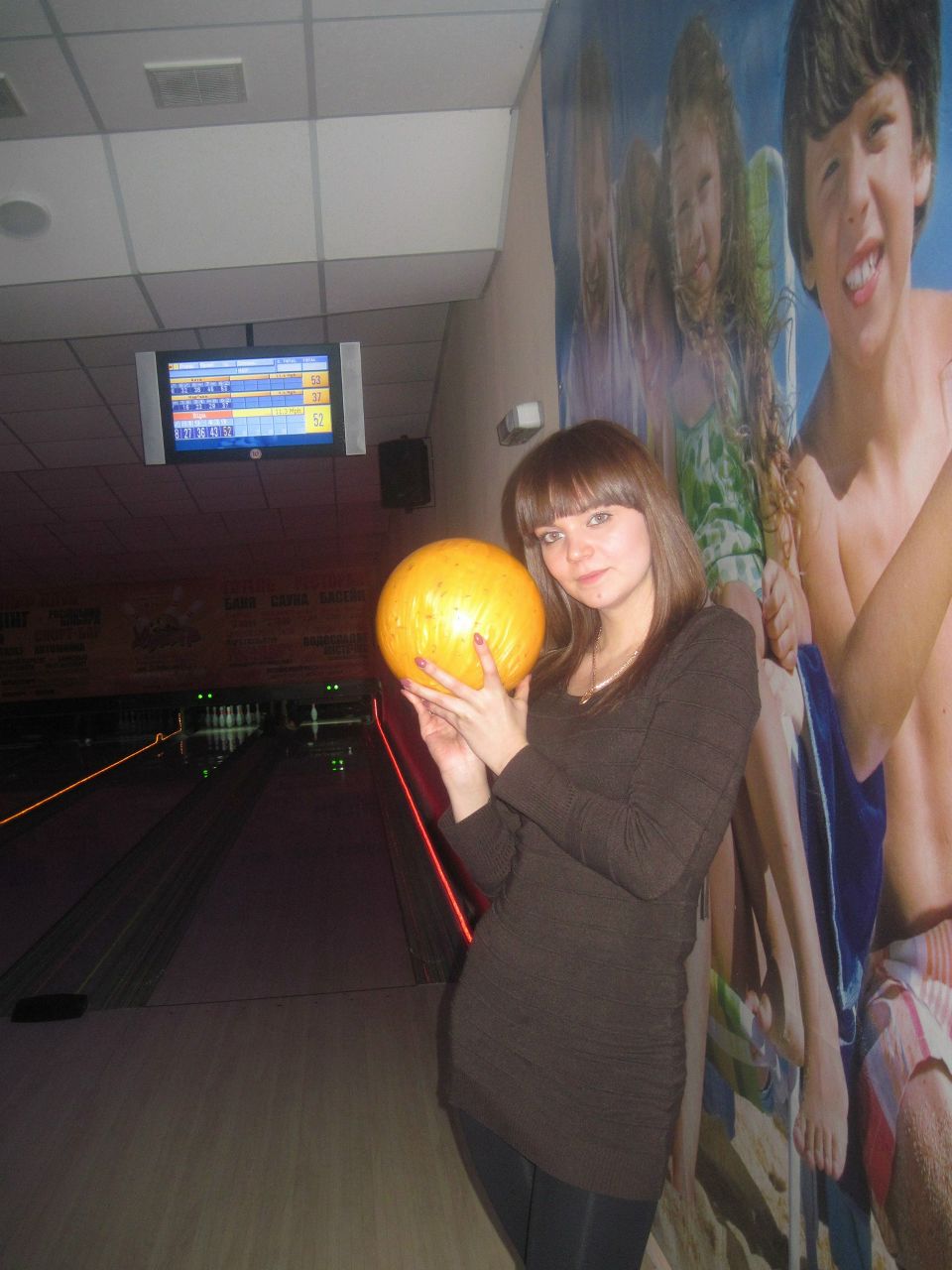 Вера Руденко(Павлик) | Ровно