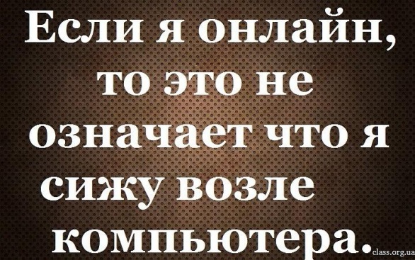 №99, Александра Леонович, 9.6 №99, Александра Леонович, 9.6
