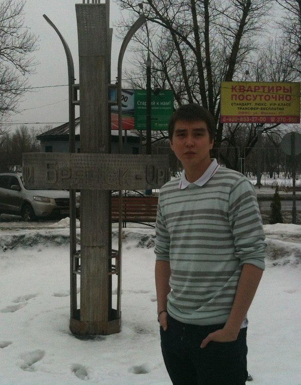 Александр Данилов | Ногинск