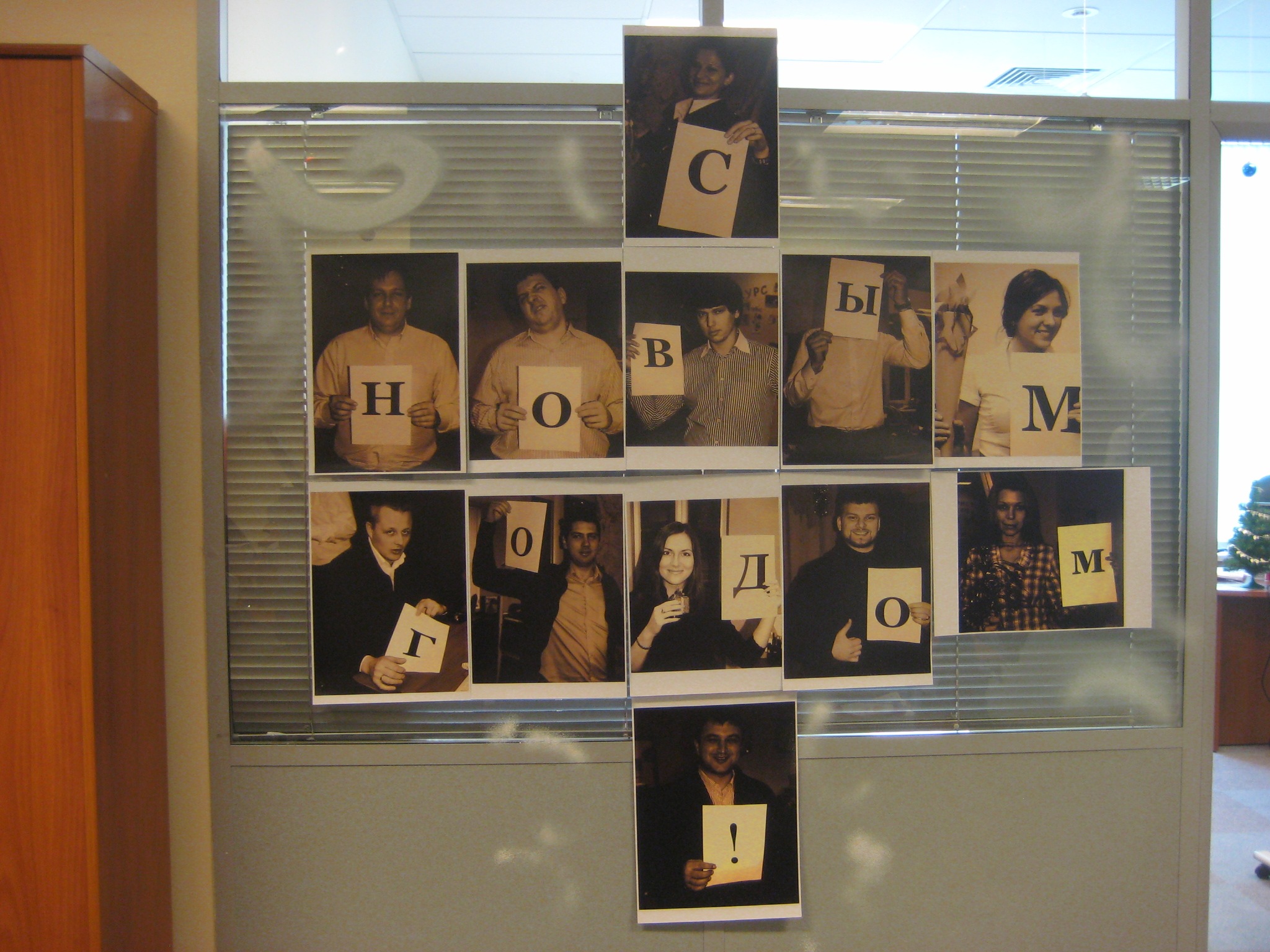 Фото профиля