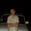 Аватар: Олег ;)