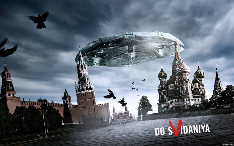 Сергей Михайленко | Реутов