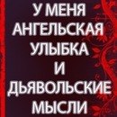 Роман Дуляницький | Запорожье