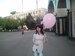 Элина Улыбышева фотография #29