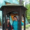 Аватар: Наталия Ставрат(вирченко)