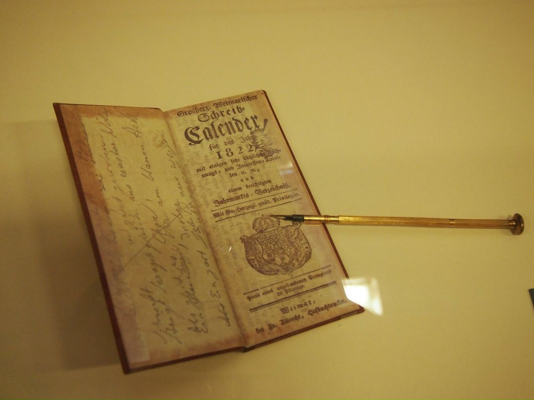 Надежда Марина | Москва