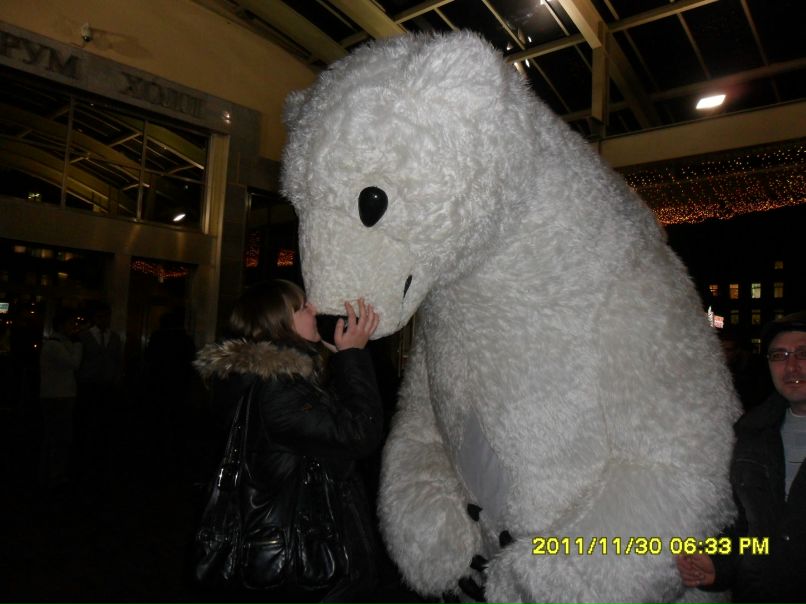 Ирина Артамонова 