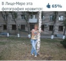 Фотография Кузиной Людмилы