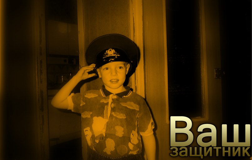 Никита Бачинин | Екатеринбург