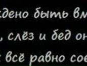 Anechka Vanillka | Сосновый Бор