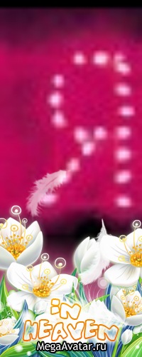 №27, Розалина Абдульманова, 33 года, Салават №27, Розалина Абдульманова, 33 года, Салават