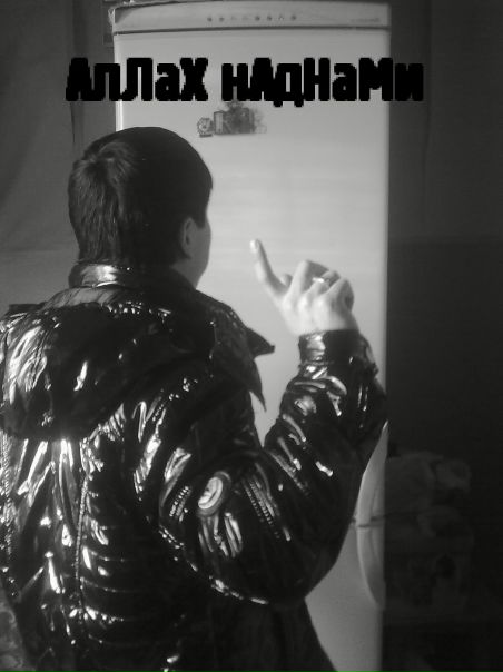 №51, Аян Мусаев, 33 года, Москва, Россия №51, Аян Мусаев, 33 года, Москва, Россия