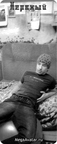 Влад Герасимов Гера™ | Санкт-Петербург