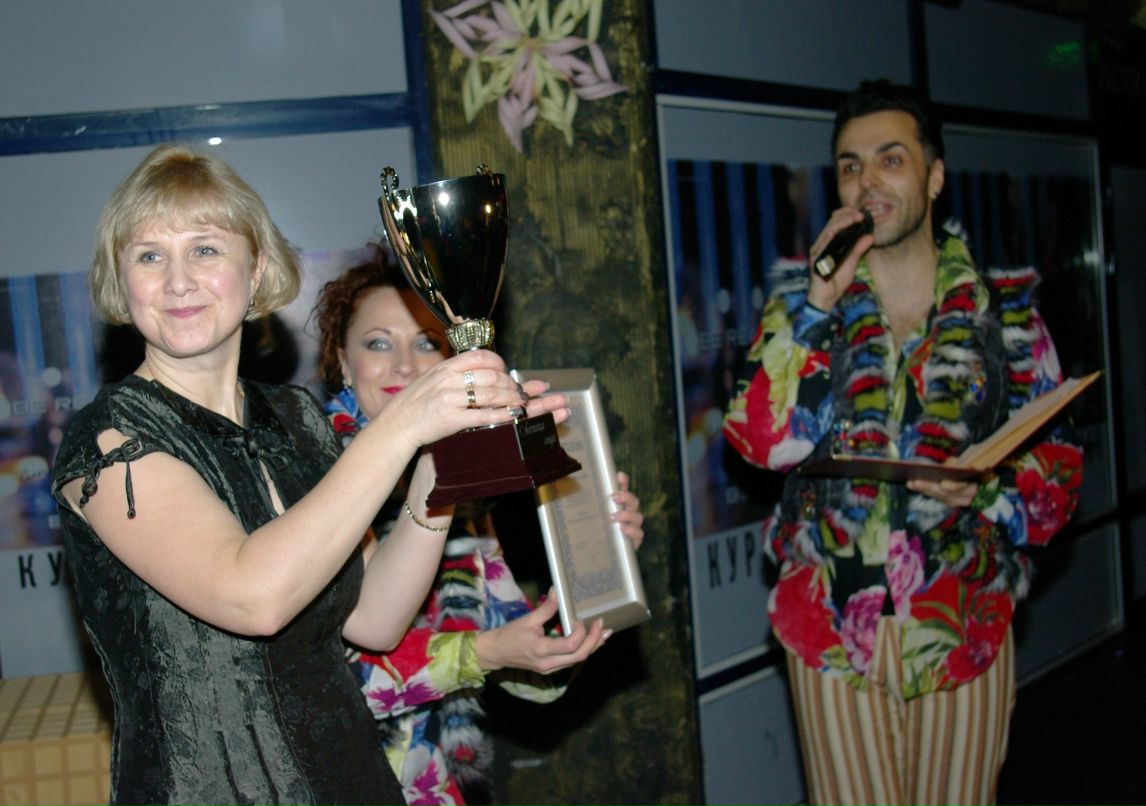 Ирина Кулинич | Москва