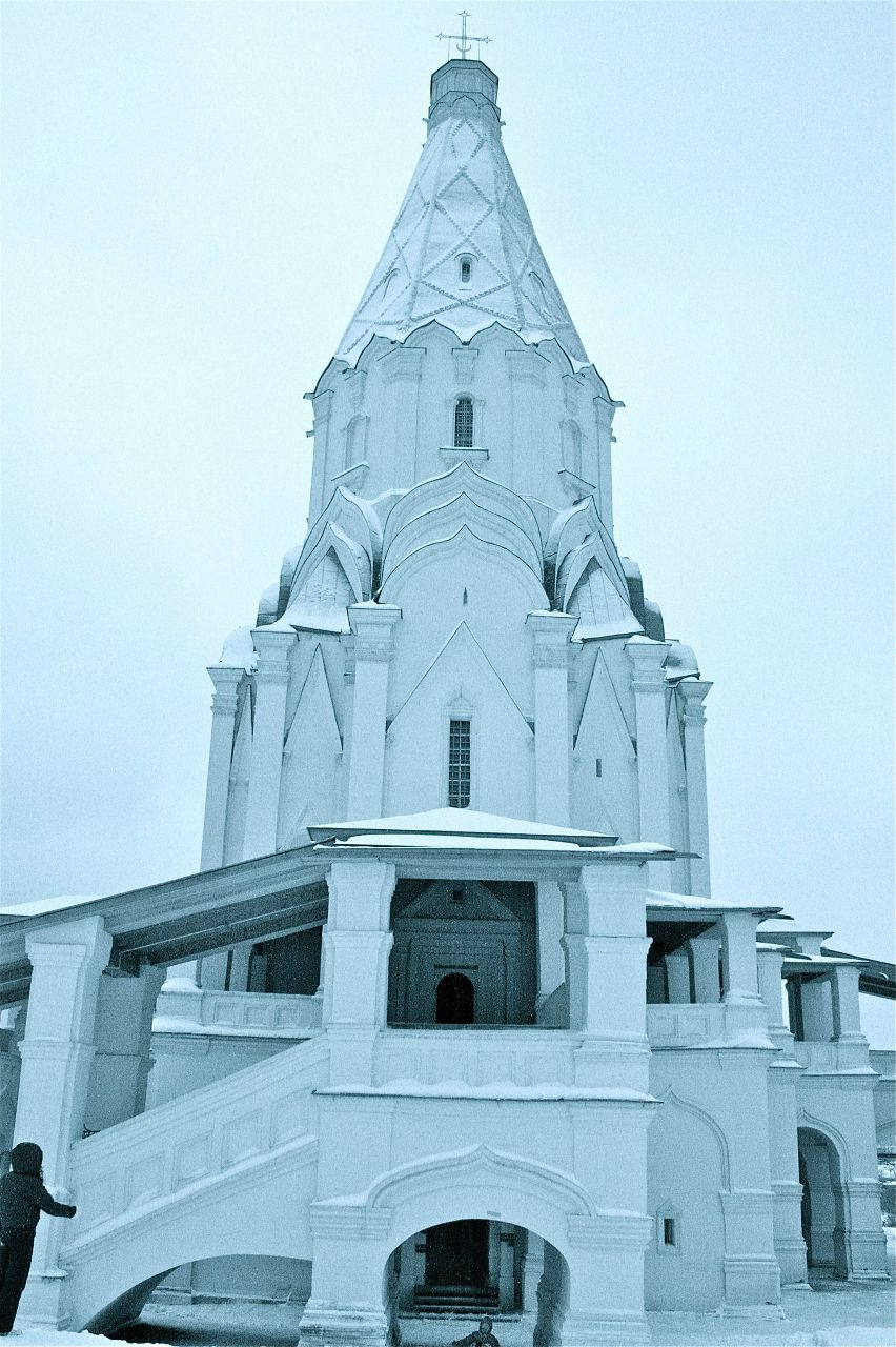 Diana Ba | Москва