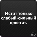 Фотография Антон Белогубов