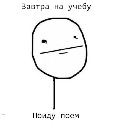 Андрей Кисляков | 