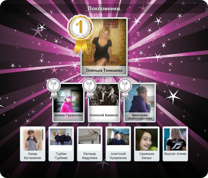 №60, Василя Горбунова, Иркутск №60, Василя Горбунова, Иркутск