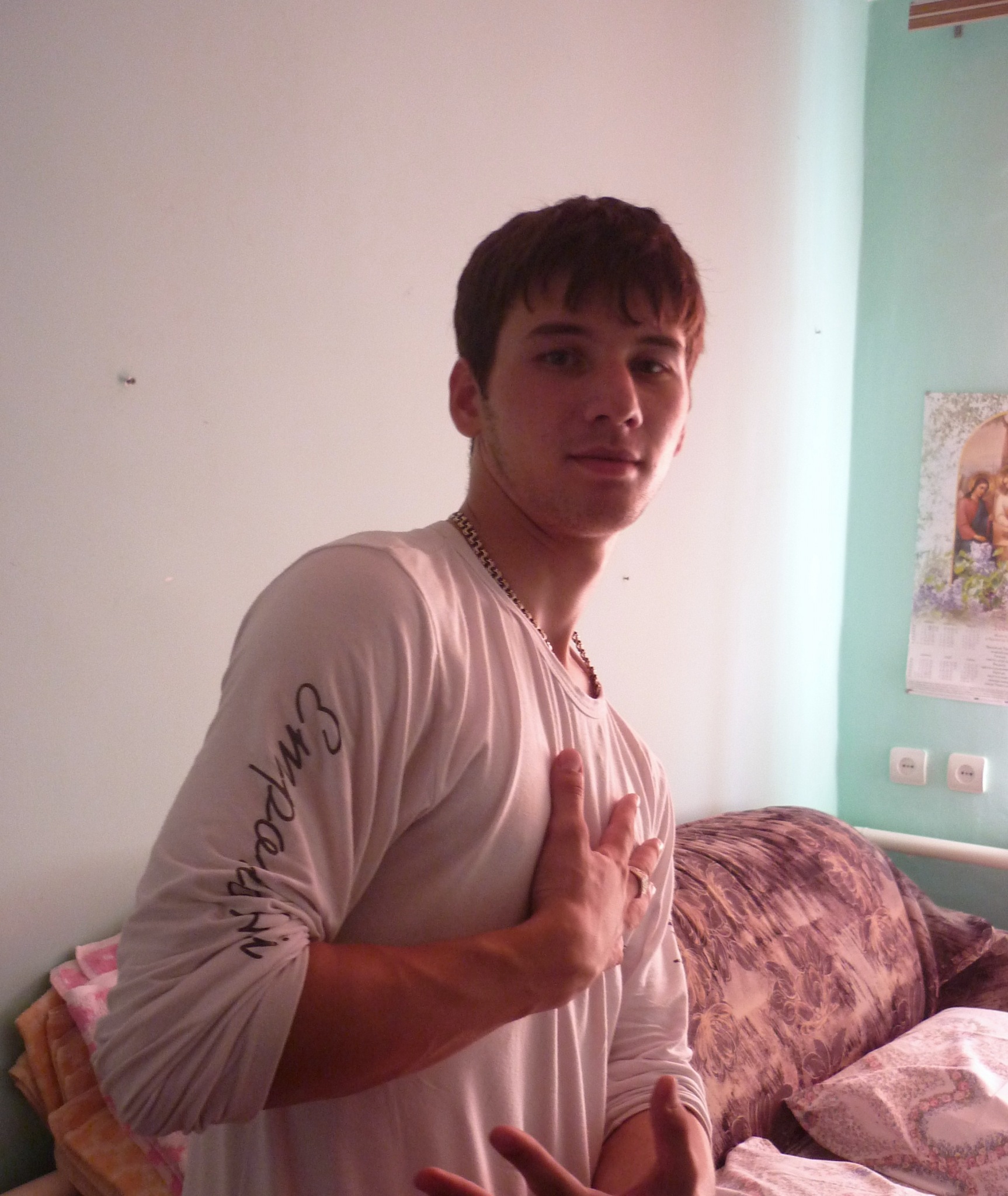 Фото профиля