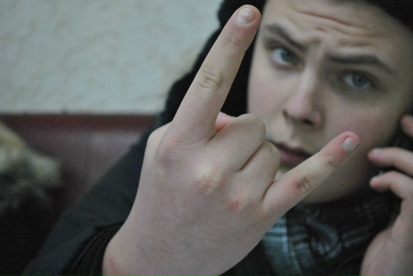 Илья Ковальский | Москва
