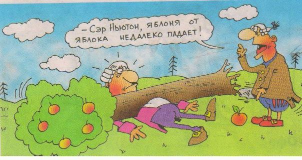 №34, Иван Юркин, 29 лет, Нижний Новгород №34, Иван Юркин, 29 лет, Нижний Новгород
