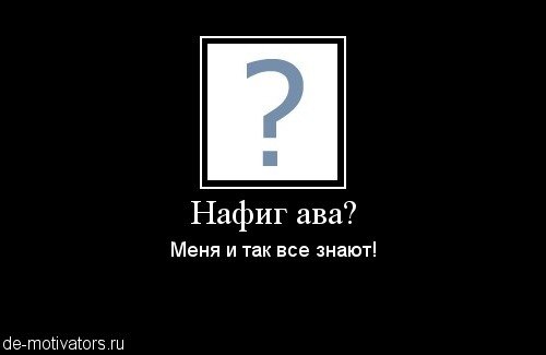 Кирилл Трифонов | Муром