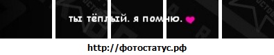 Машуля Белозерова фото со стены #6