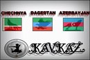 №10 Риджал Мирзоев