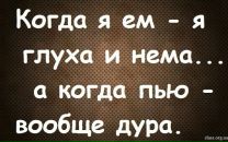 Фотография Марина Кракасевич