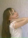 Фотография Кристина Мозохина