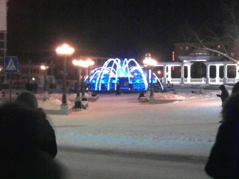 Сергей Левагин | Стерлитамак