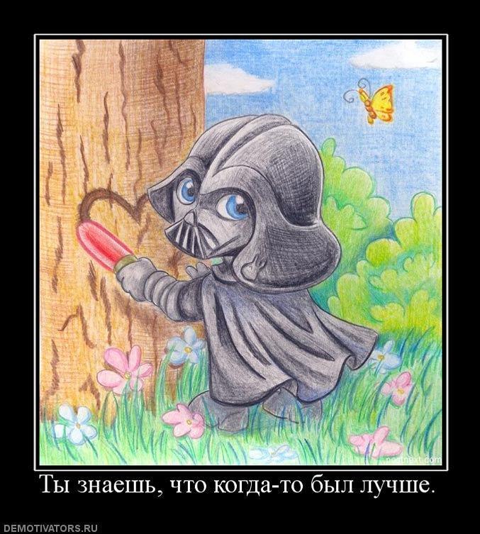 Igor Kucher | Житомир