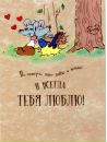 №28 Татьяна Сергеевна : профиль, фото, статус - ВКонтакте №28 Татьяна Сергеевна : профиль, фото, статус - ВКонтакте