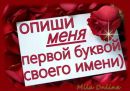 Фотография Кристина Кучук