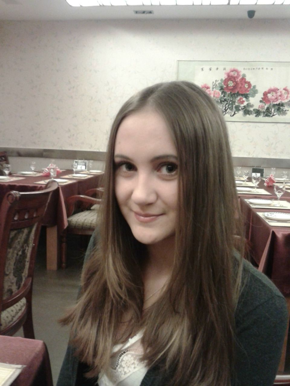 Варвара Сиденко | Владивосток