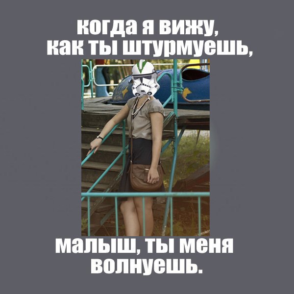 Arina Billis | Bozeman