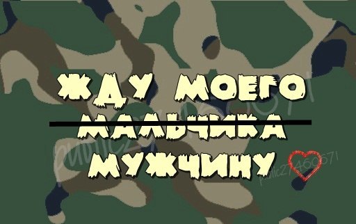 Александра Блинова | Шуя