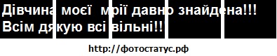№53, Вова Бобко, 38 лет, Тернополь №53, Вова Бобко, 38 лет, Тернополь