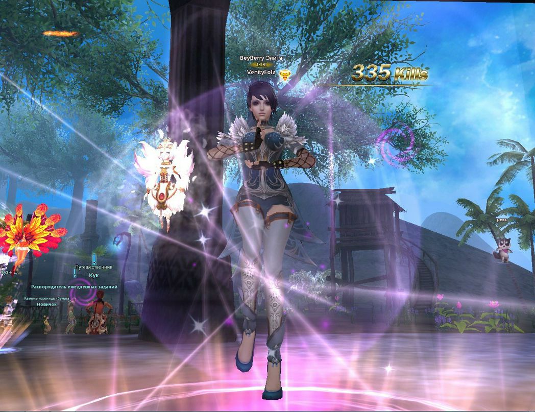 Ольга Фольц | Тула