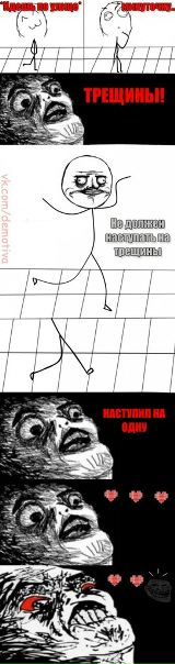 №58, Влад Аминев, 32 года, Томск №58, Влад Аминев, 32 года, Томск