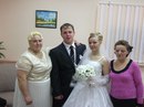 Фотография Александровой Натальи