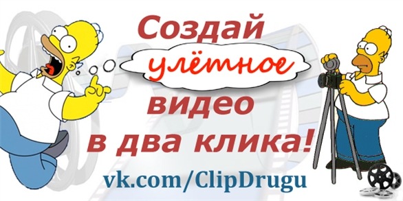 №70, Рома Павленко, 27 лет, Chicago №70, Рома Павленко, 27 лет, Chicago