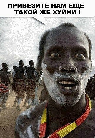 Андрей Борисенко | Salt Lake City