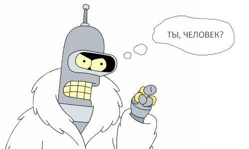 Виталик Басенко Викторович | Хмельницкий